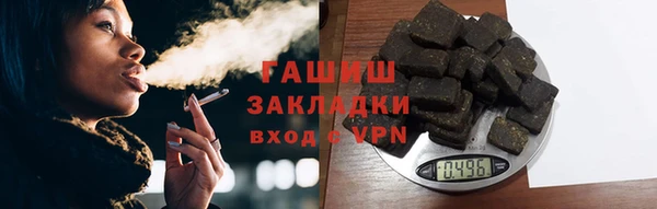 a pvp Белокуриха